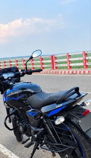 Bajaj Pulsar 150 2024 Blue