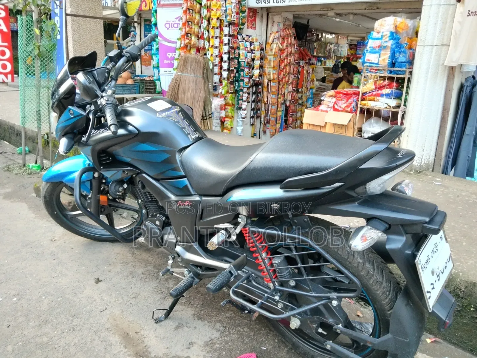 Hero Hunk 2025 Black