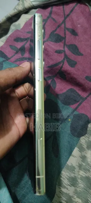 Samsung Galaxy S23 Ultra 256 GB Gray