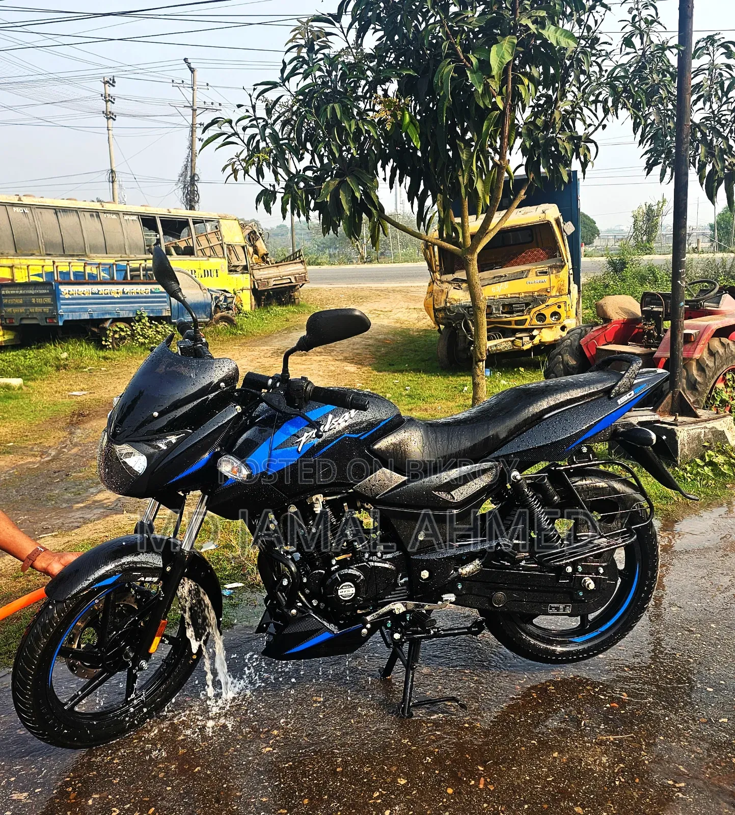 Bajaj Pulsar 150 2024 Blue