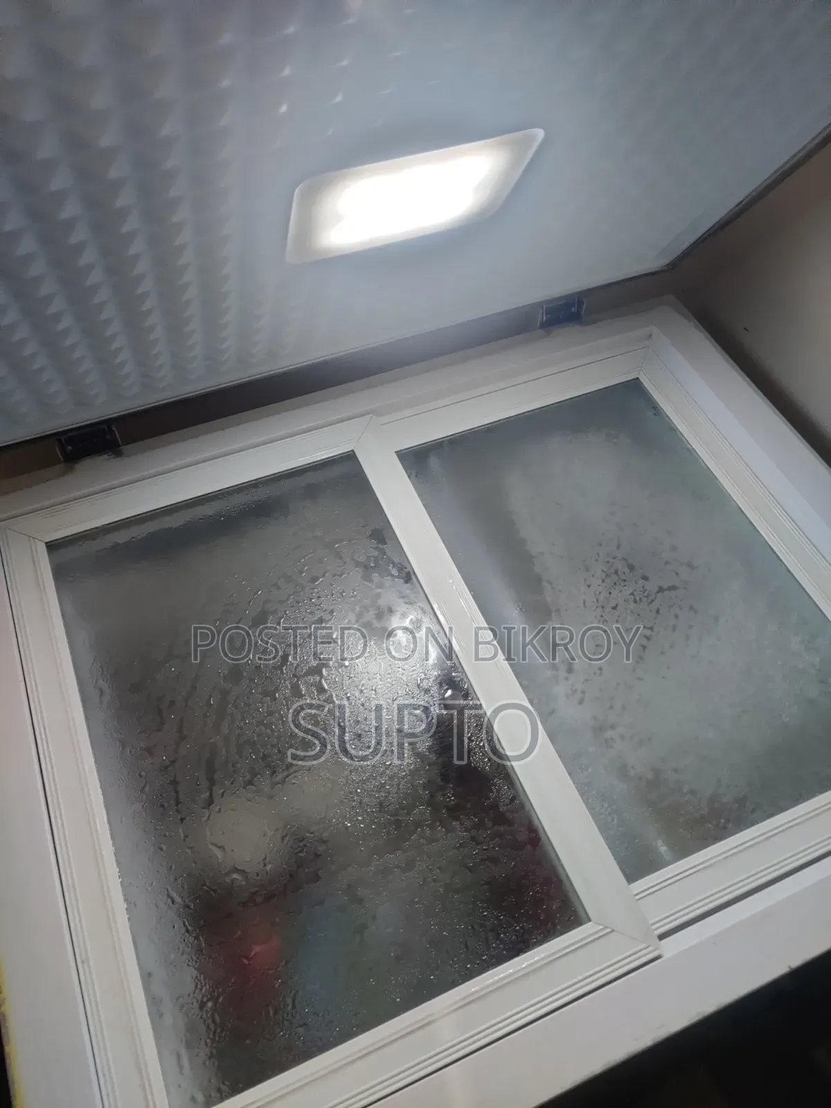 Singer Running Deep Freeze