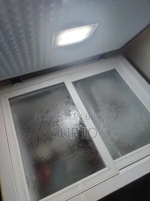 Singer Running Deep Freeze