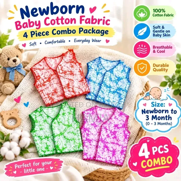 4 Piece Combo Baby Nima Set