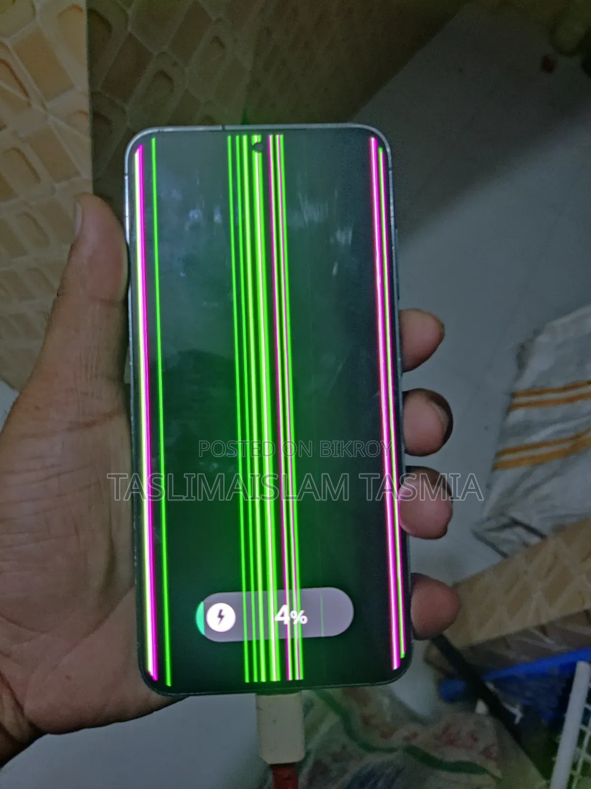 স্যামসাং গ্যালাক্সি এস২৩ ১২৮ জিবি গ্রে