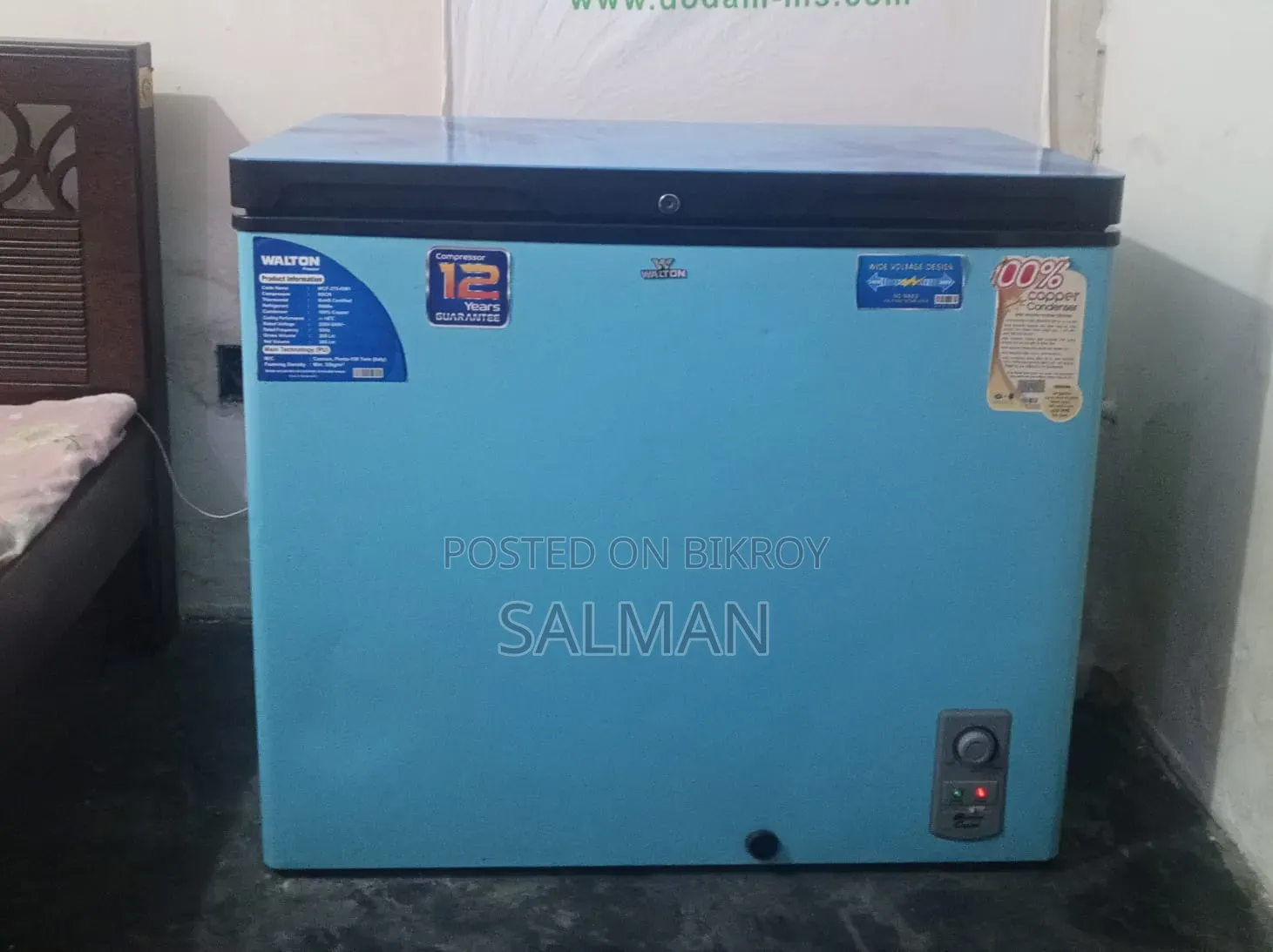 Deep Fridge
