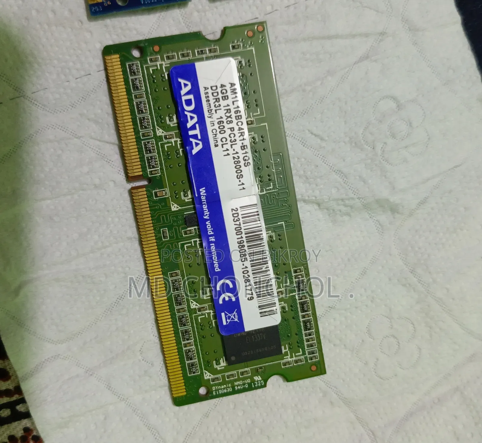 RAM 8GB + 4GB DDR3