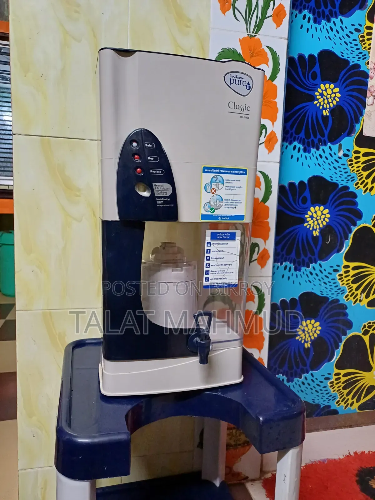 A filter in brand new condition will be sold