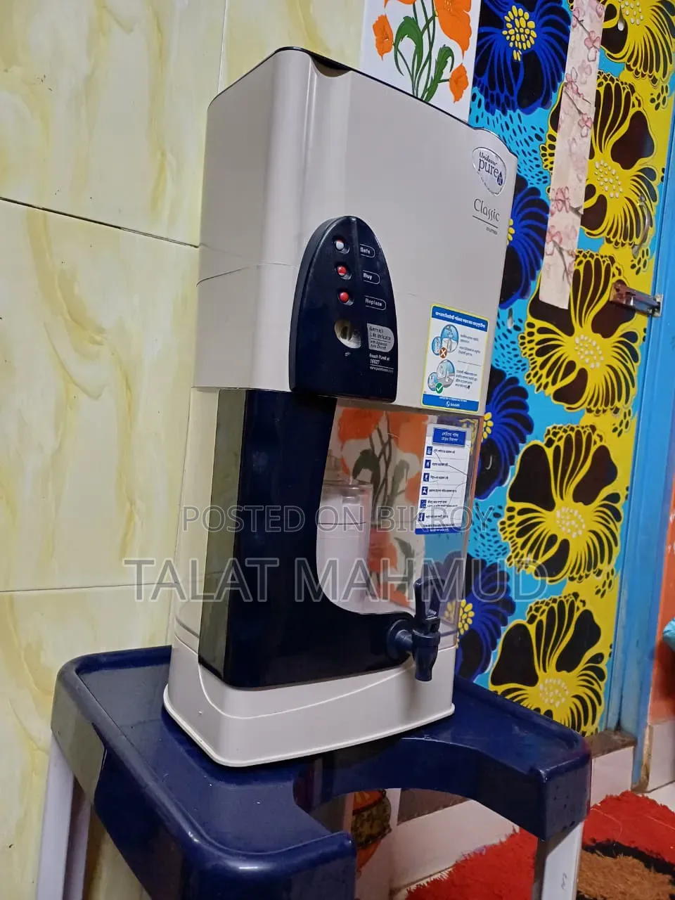 A filter in brand new condition will be sold