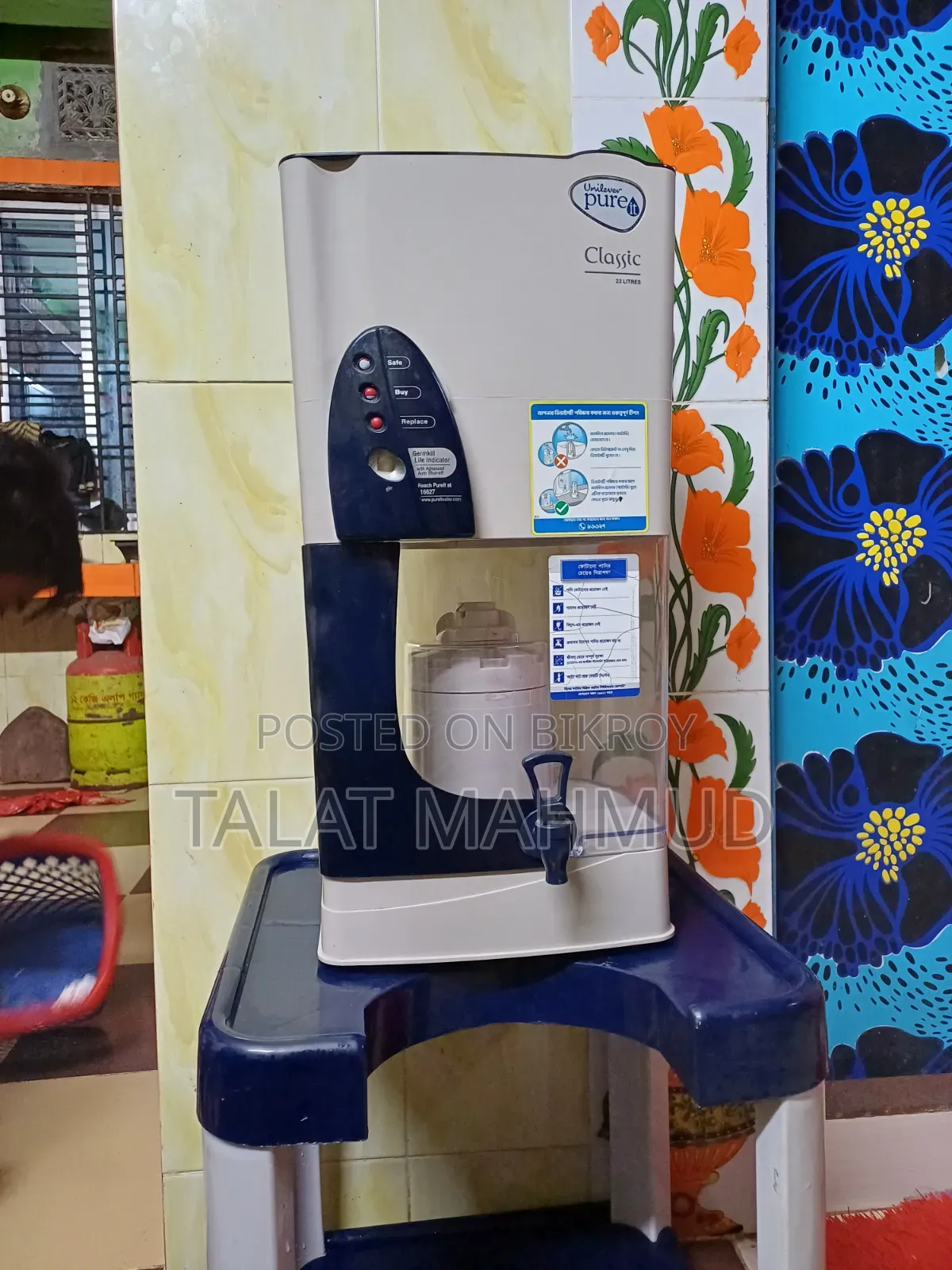A filter in brand new condition will be sold