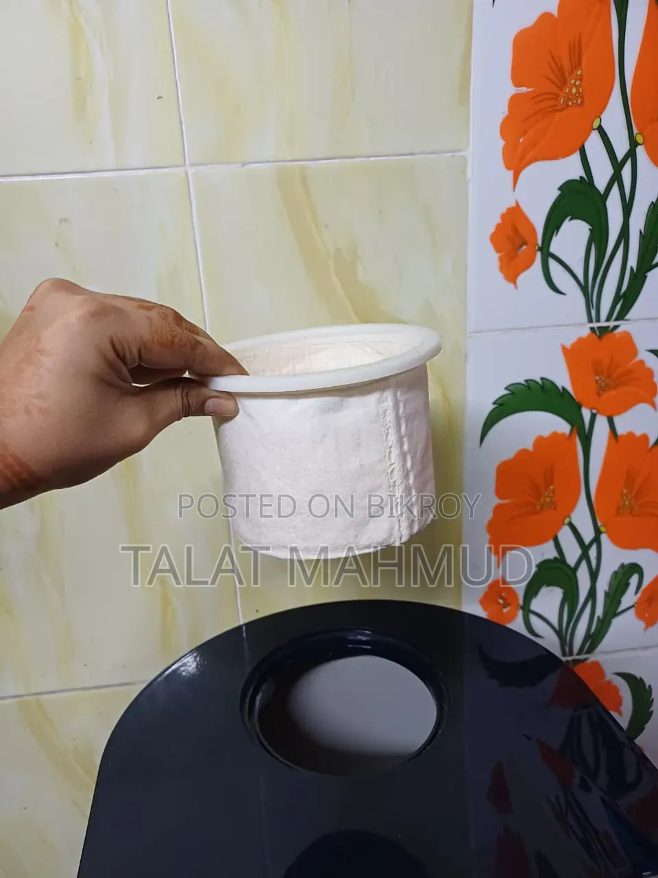 A filter in brand new condition will be sold