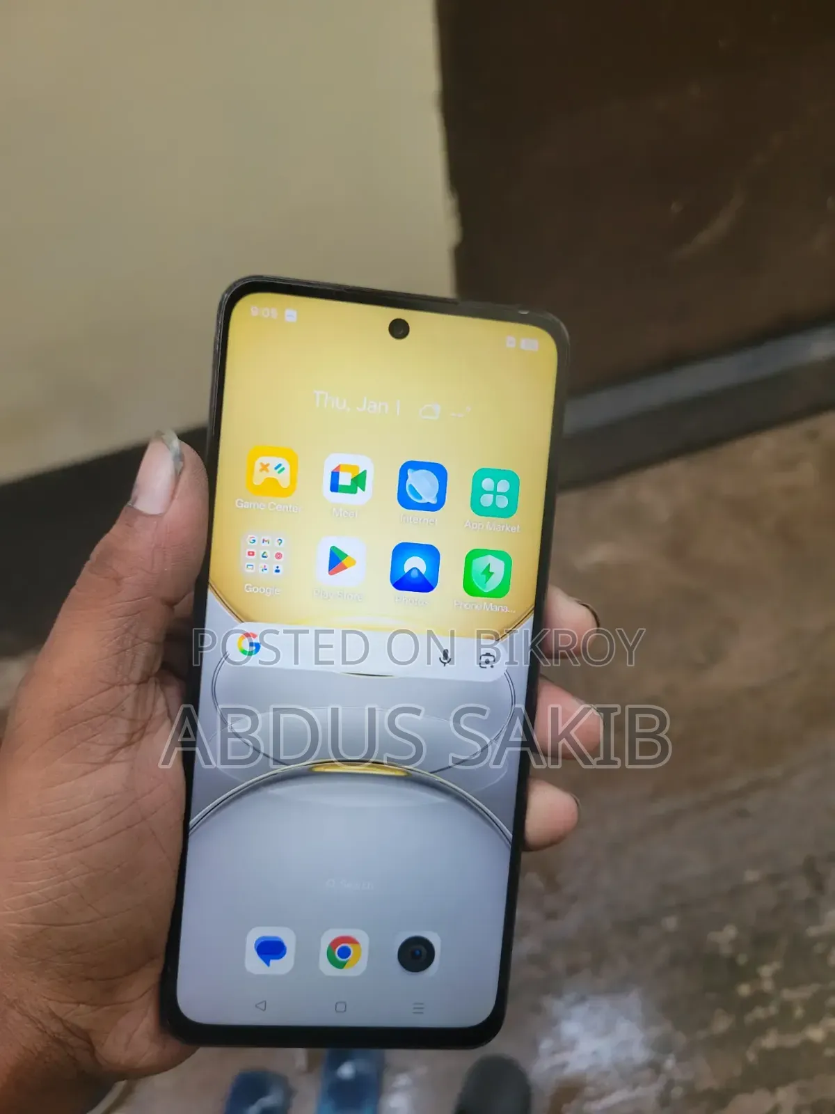 রিয়েলমি সি৭৫ ১২৮ জিবি গ্রে