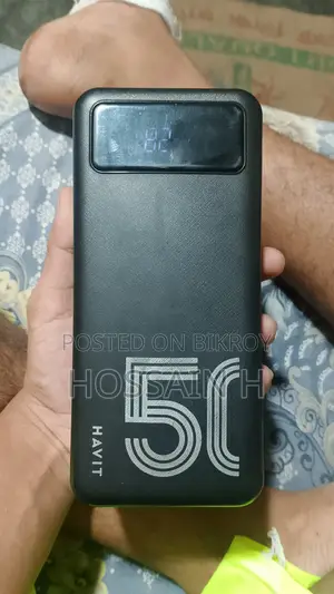 Powerbank 50000 mAh Havit PB71
