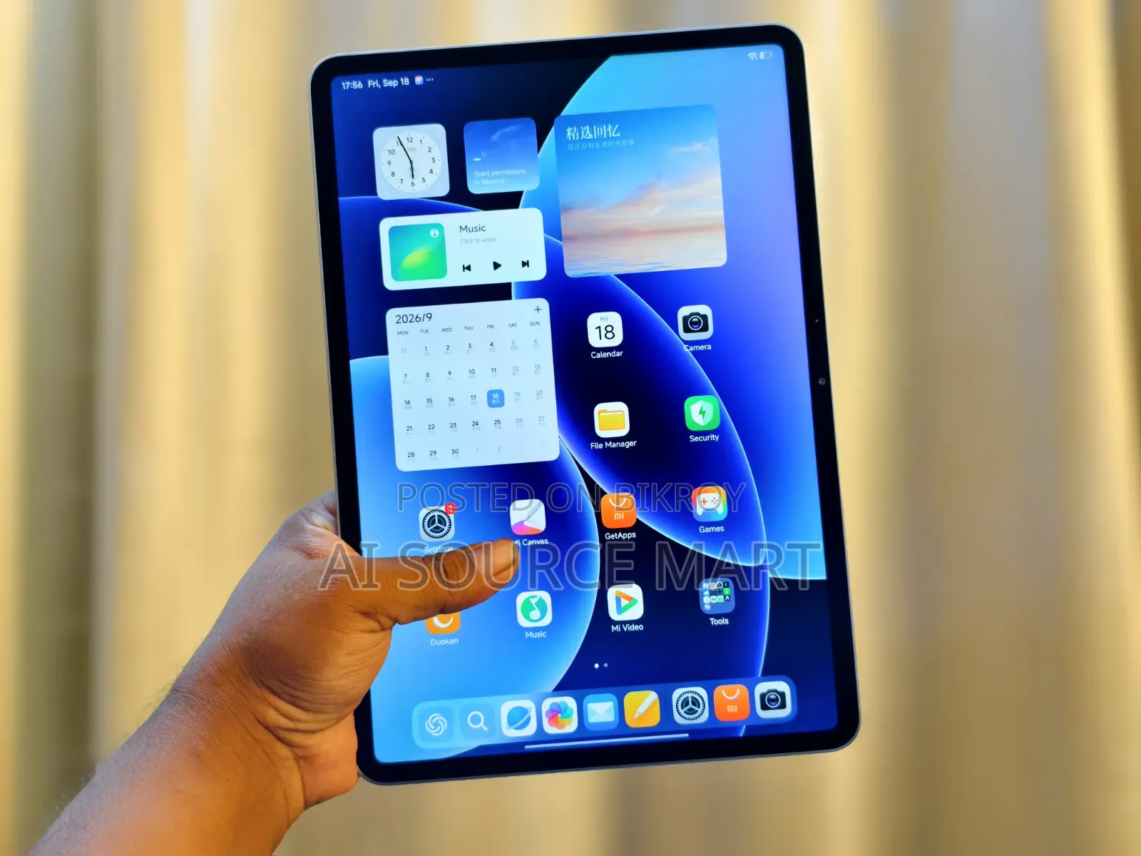 নতুন Xiaomi Redmi Pad SE 8.7 256 GB সিলভার