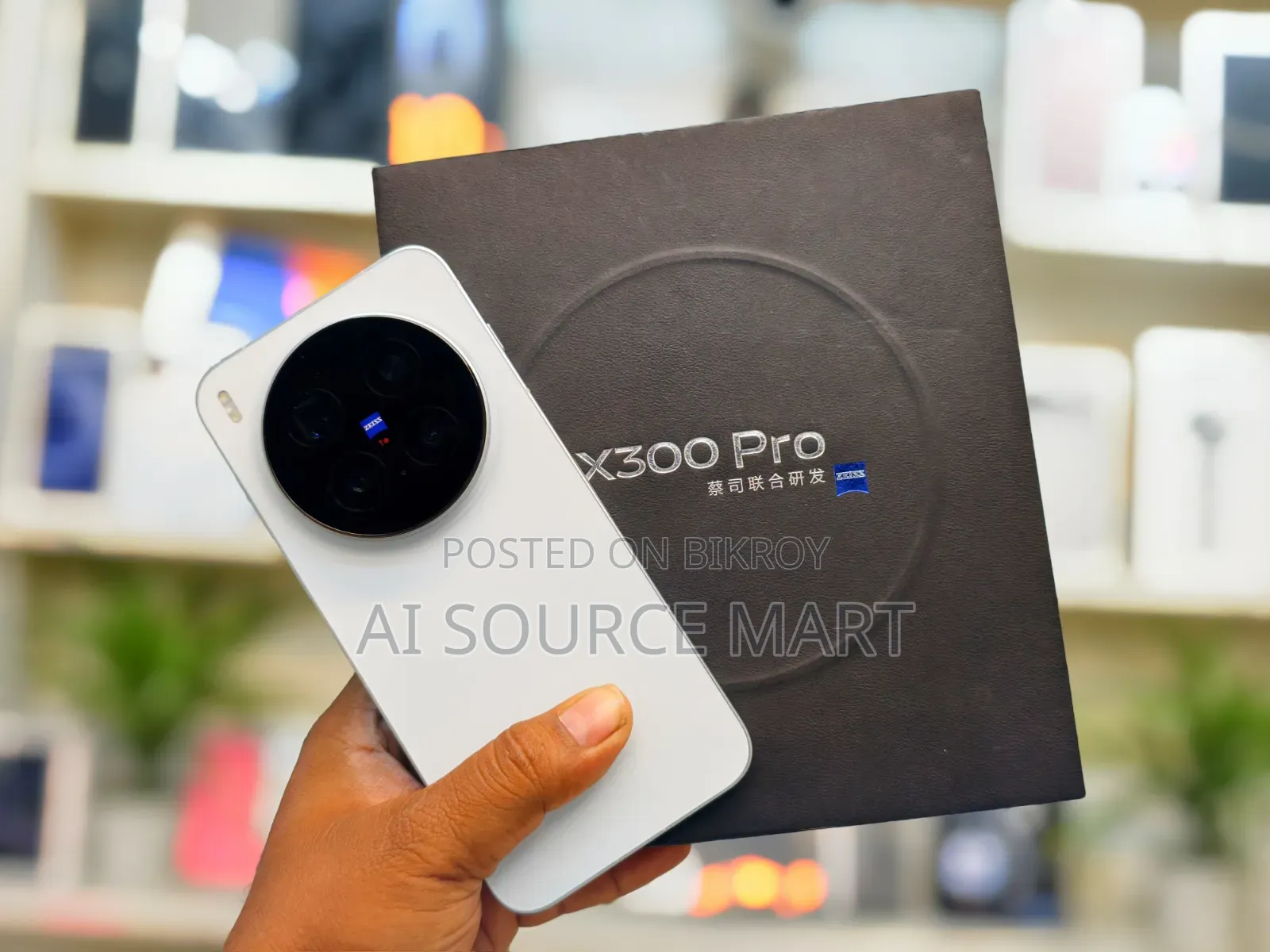 New Vivo X300 Pro 512 GB White