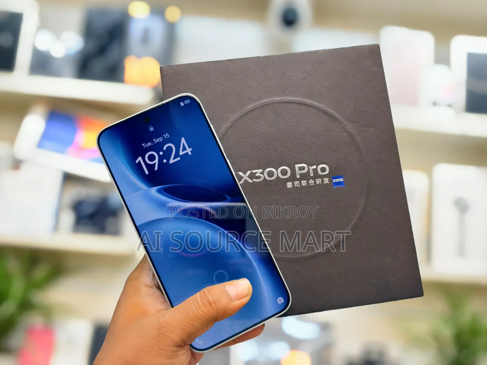 New Vivo X300 Pro 512 GB White