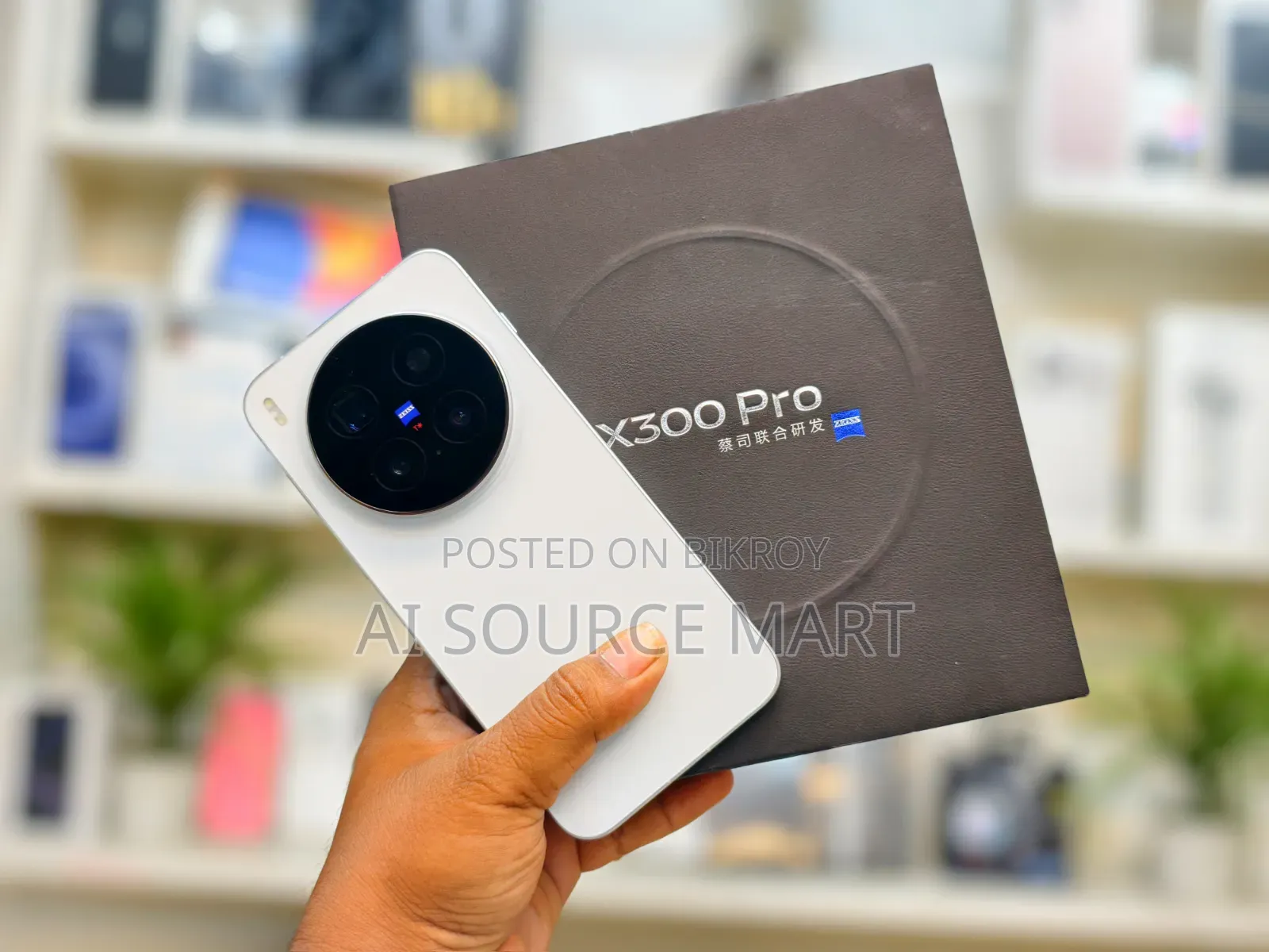 New Vivo X300 Pro 512 GB White