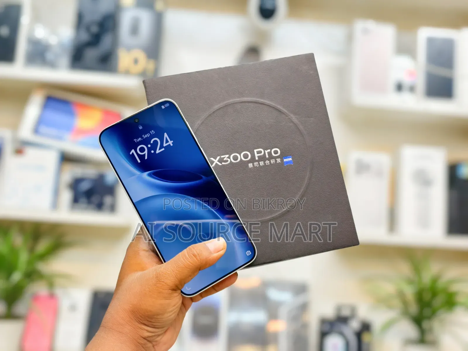 New Vivo X300 Pro 512 GB White