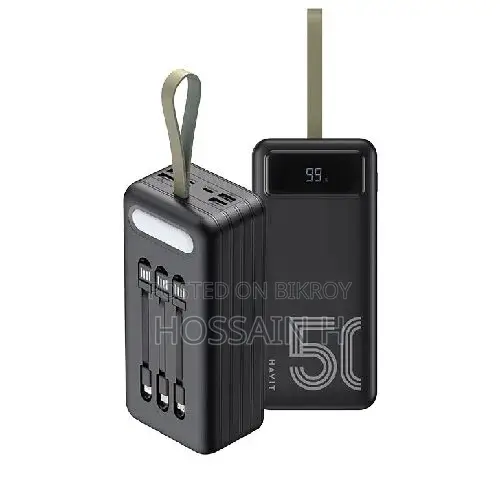 Powerbank 50000 mAh Havit PB71