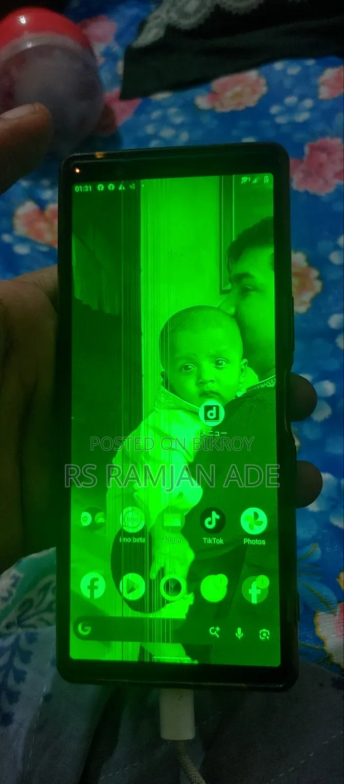 Sony Xperia 5 128 GB Blue