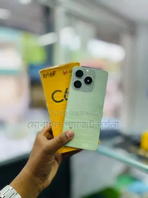 Realme C63 128 GB