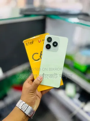 Realme C63 128 GB