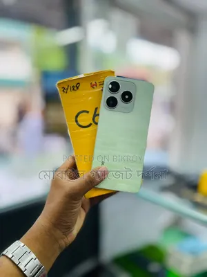 Realme C63 128 GB