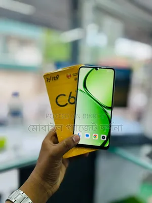 Realme C63 128 GB