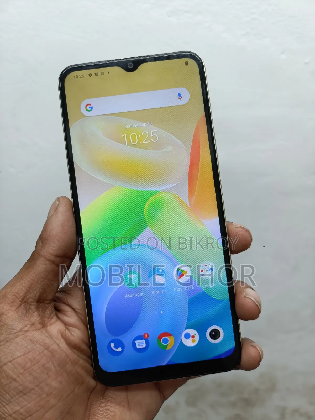 Vivo Y16 64 GB Gold