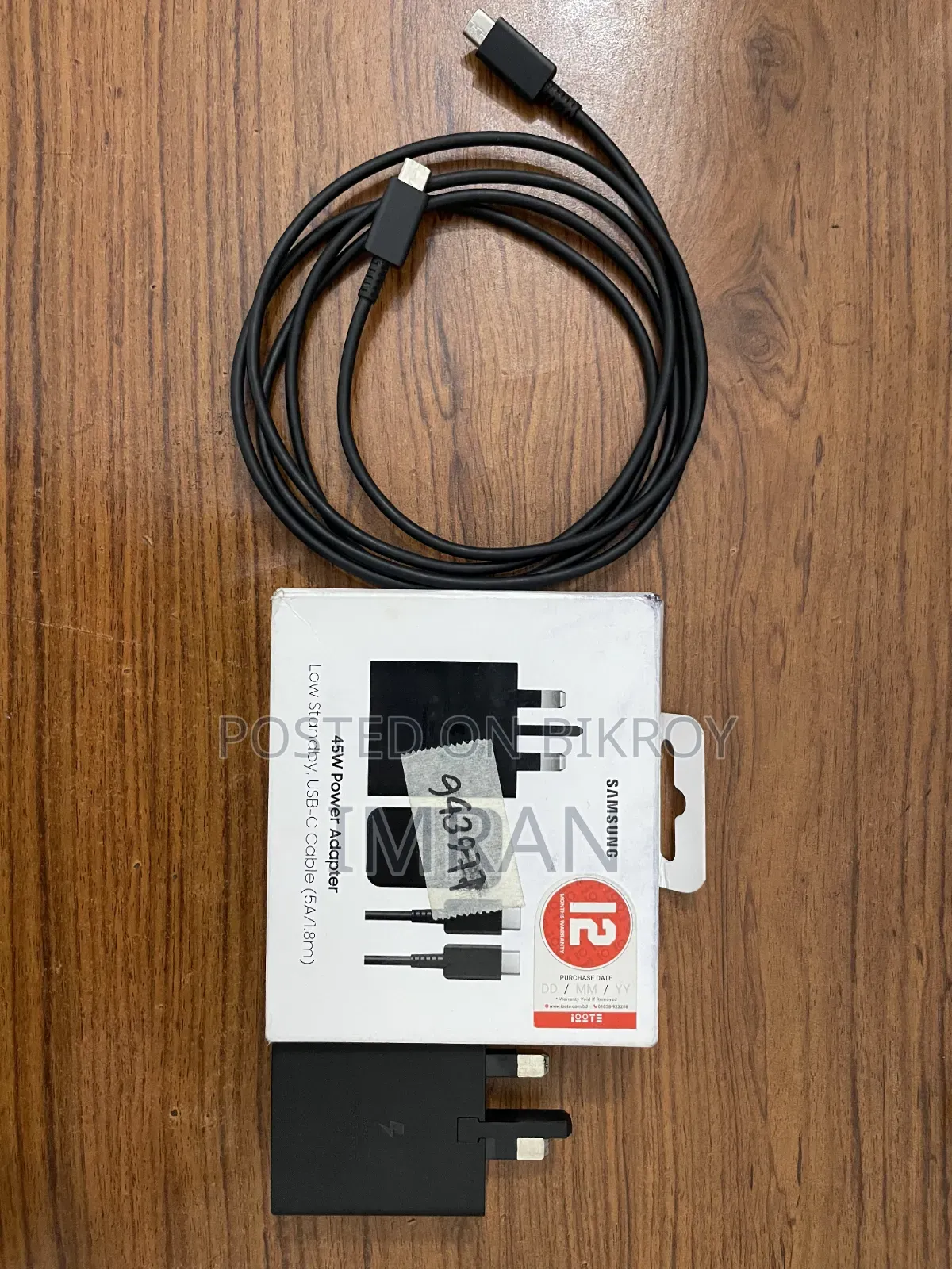 Original Samsung 45 Watt Charger With Cable