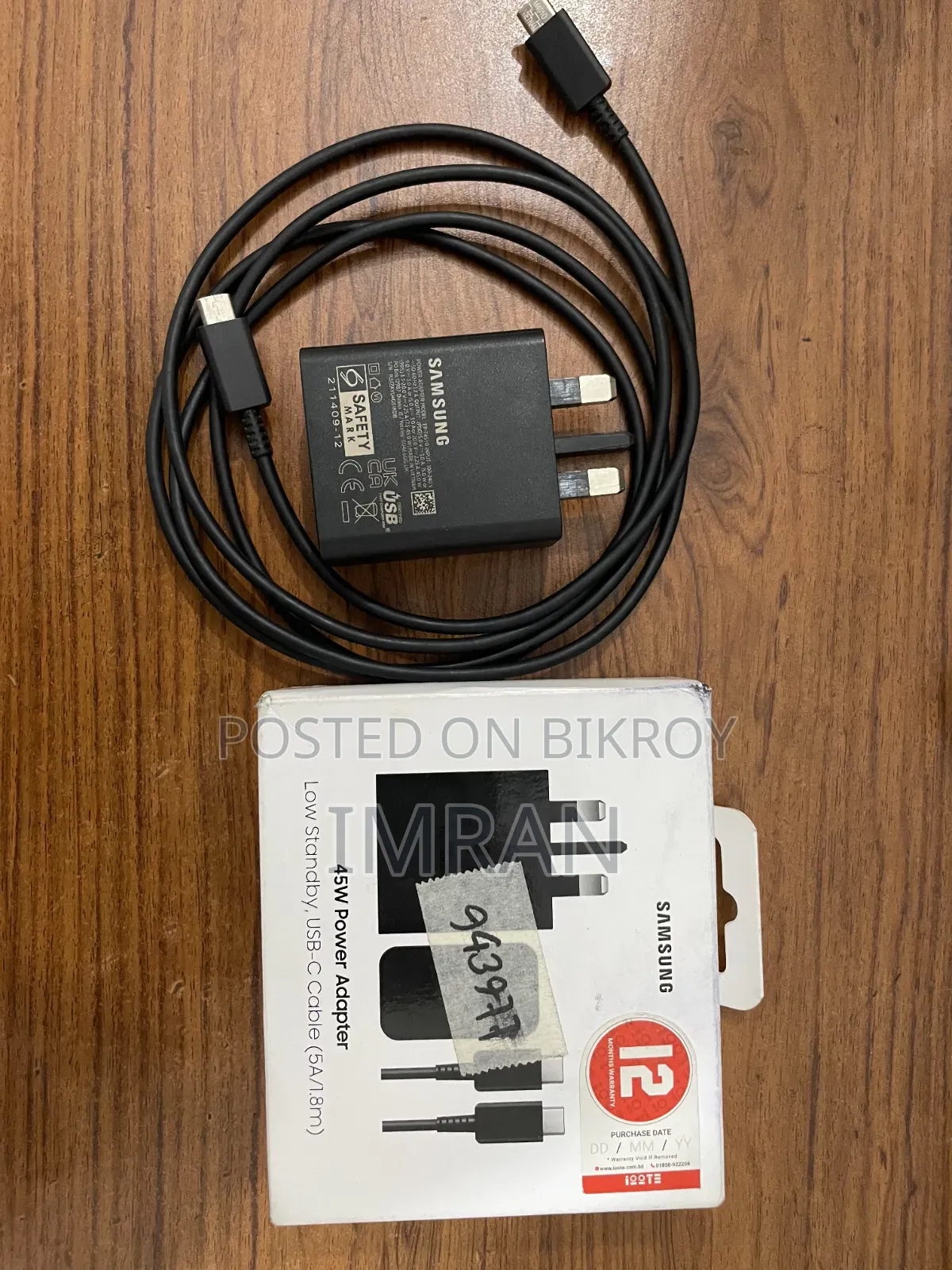 Original Samsung 45 Watt Charger With Cable