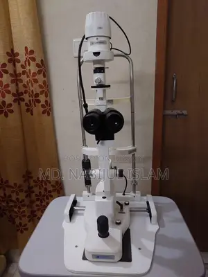 স্লিট ল্যাম্প মেশিন