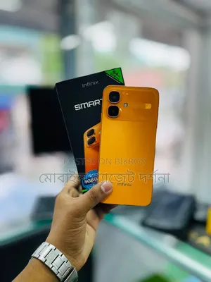Infinix Smart 20 64 GB Yellow