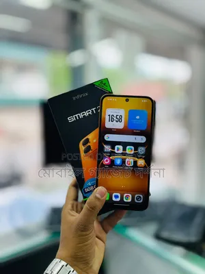 ইনফিনিক্স স্মার্ট ২০ ৬৪ জিবি হলুদ