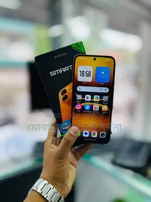 ইনফিনিক্স স্মার্ট ২০ ৬৪ জিবি হলুদ