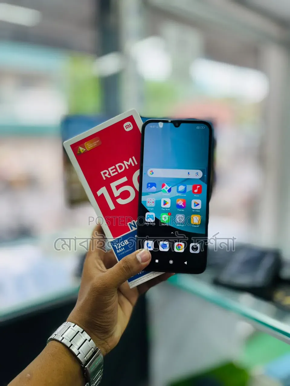 Xiaomi Redmi 15C 128 GB Black