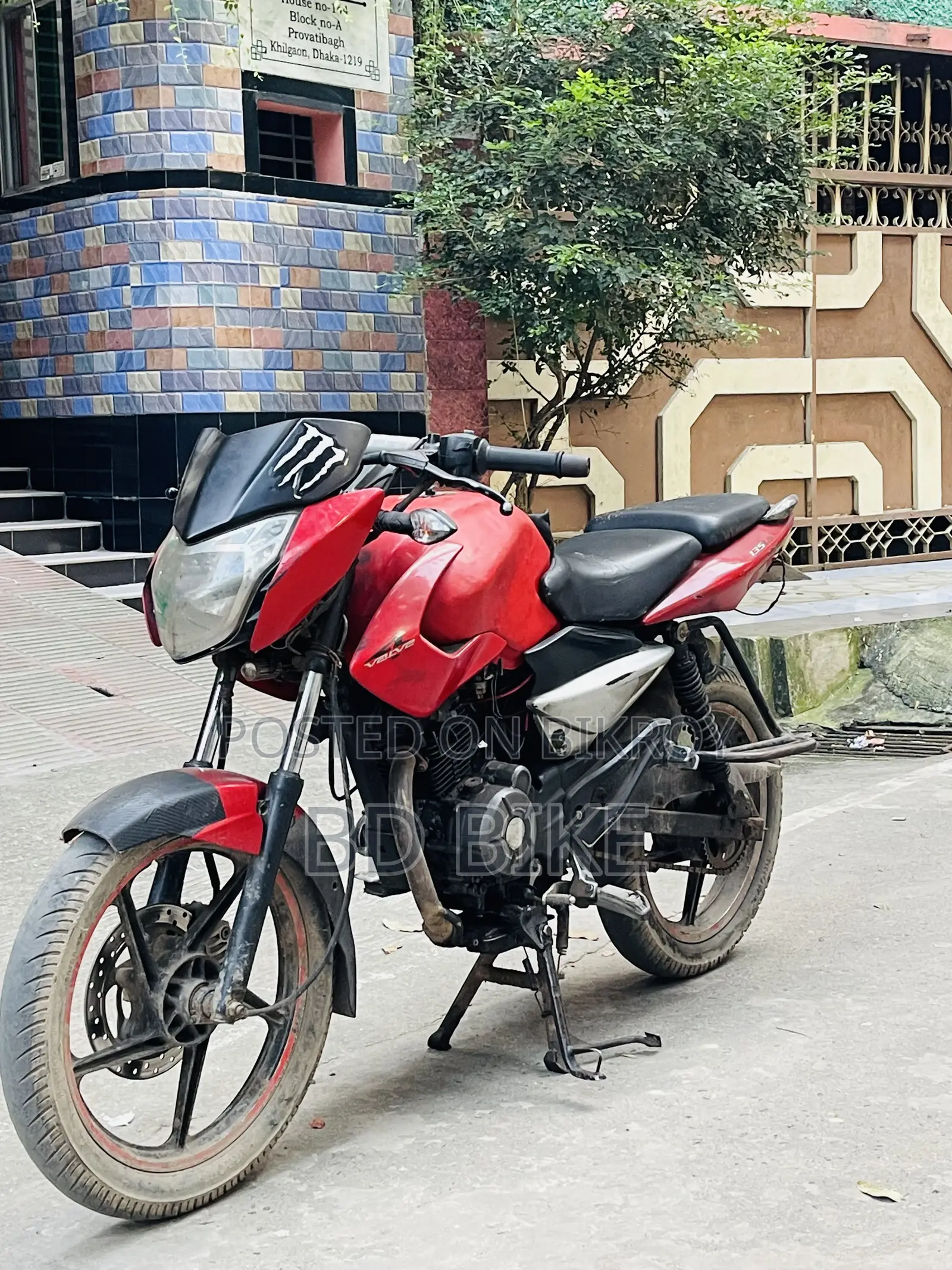বাজাজ পালসার ১৩৫ এলএস ২০১৪ লাল