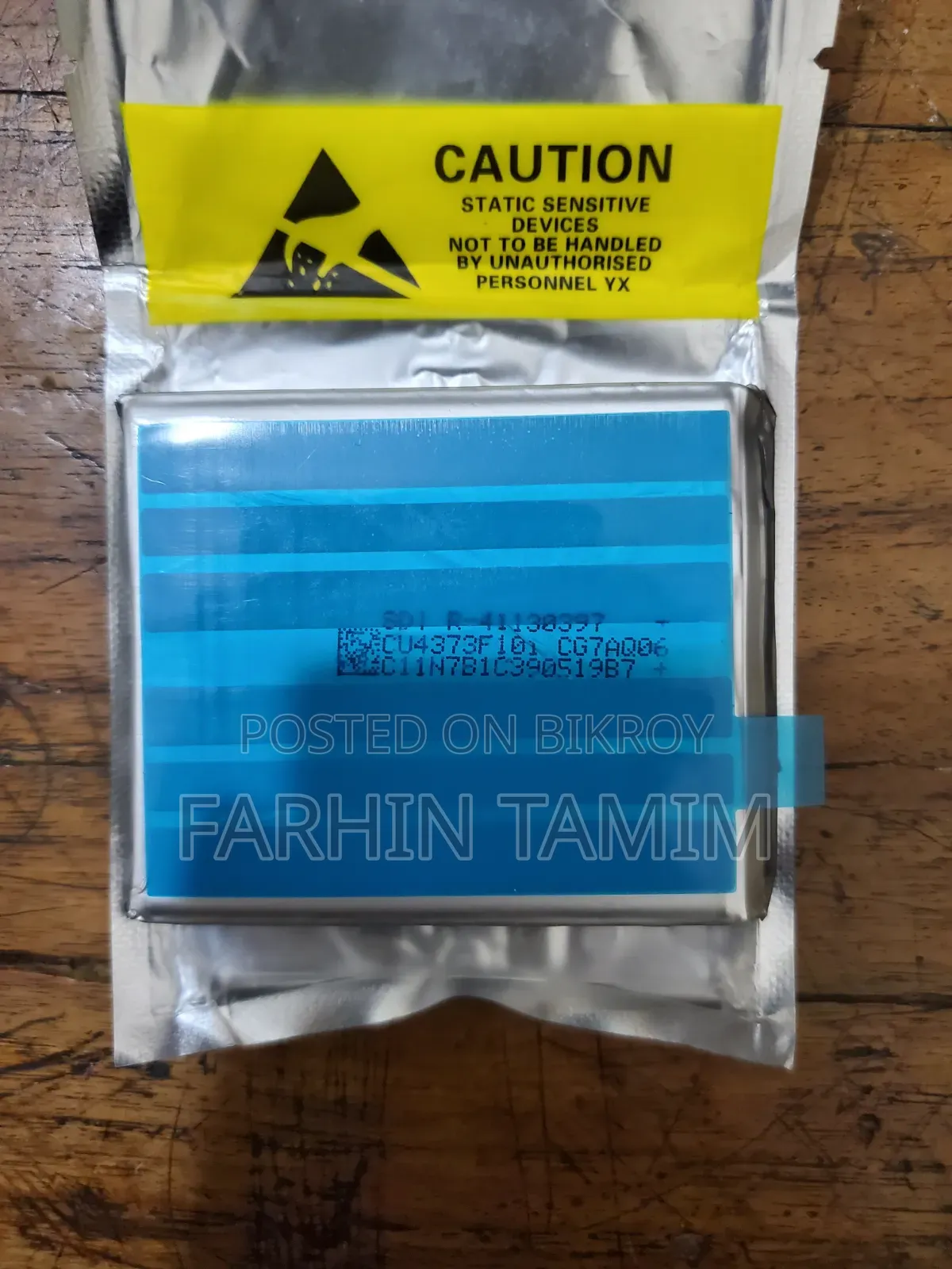 New Samsung Galaxy Note 20 Ultra Battery