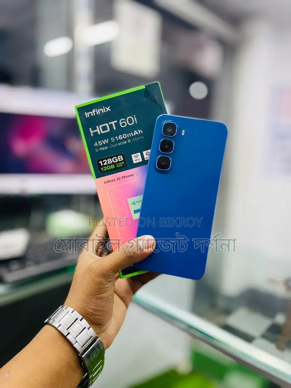 Infinix Hot 60i 128 GB