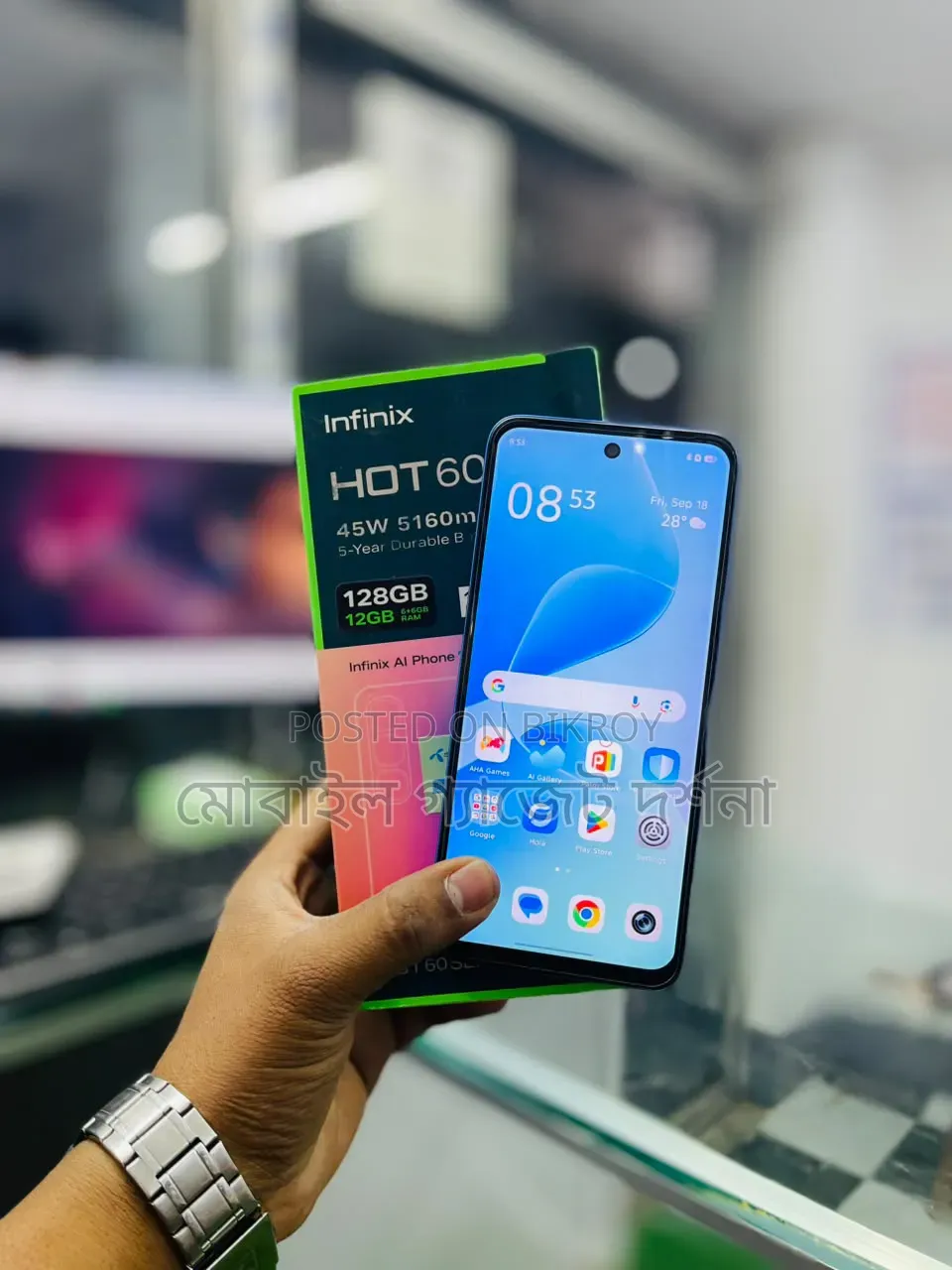 Infinix Hot 60i 128 GB