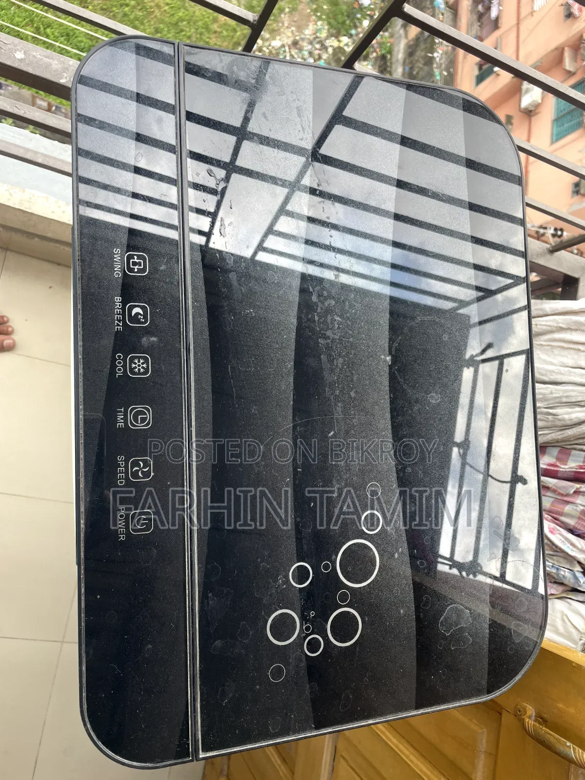Air Cooler