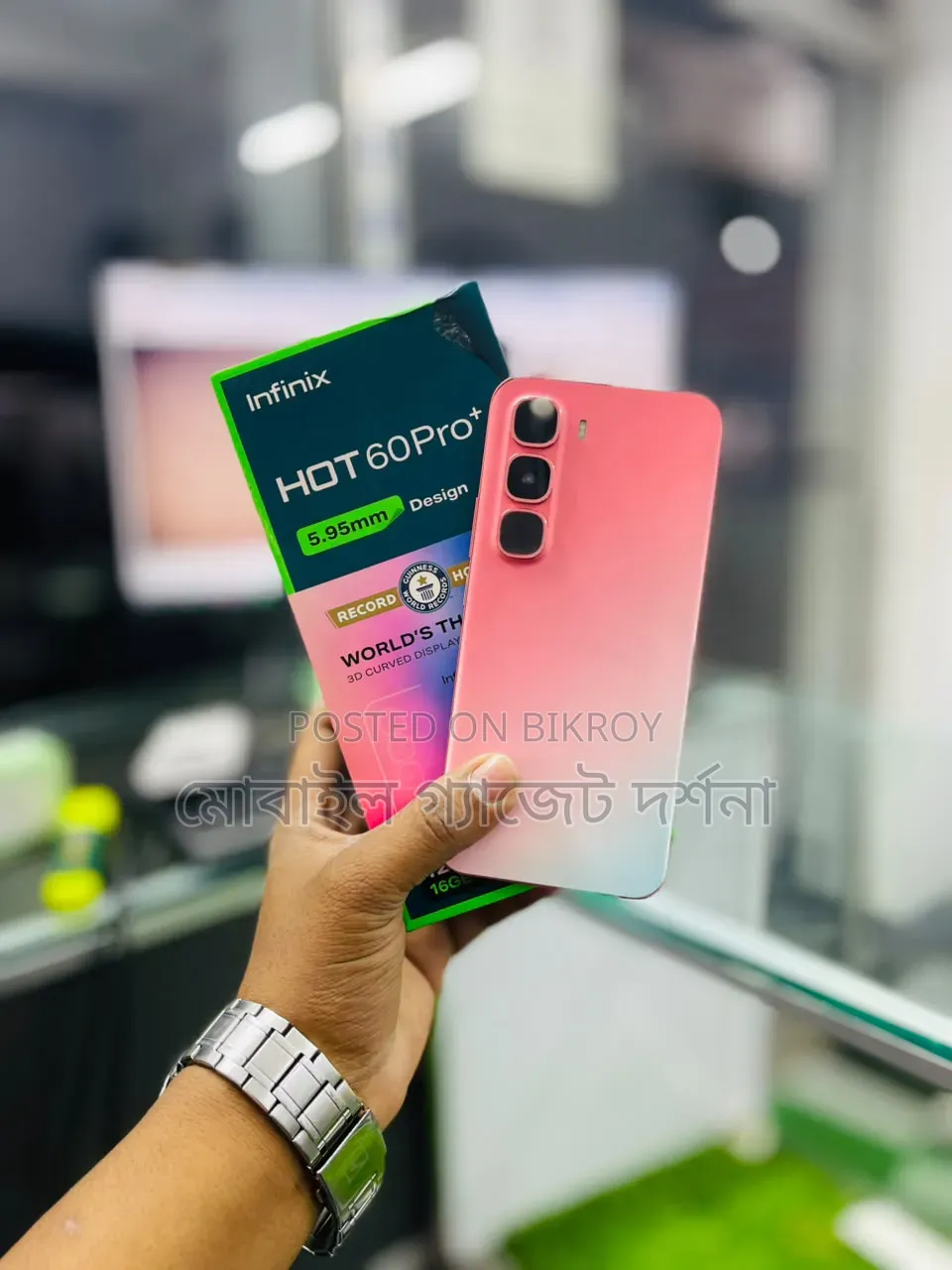 ইনফিনিক্স হট ৬০ প্রো+ ১২৮ জিবি