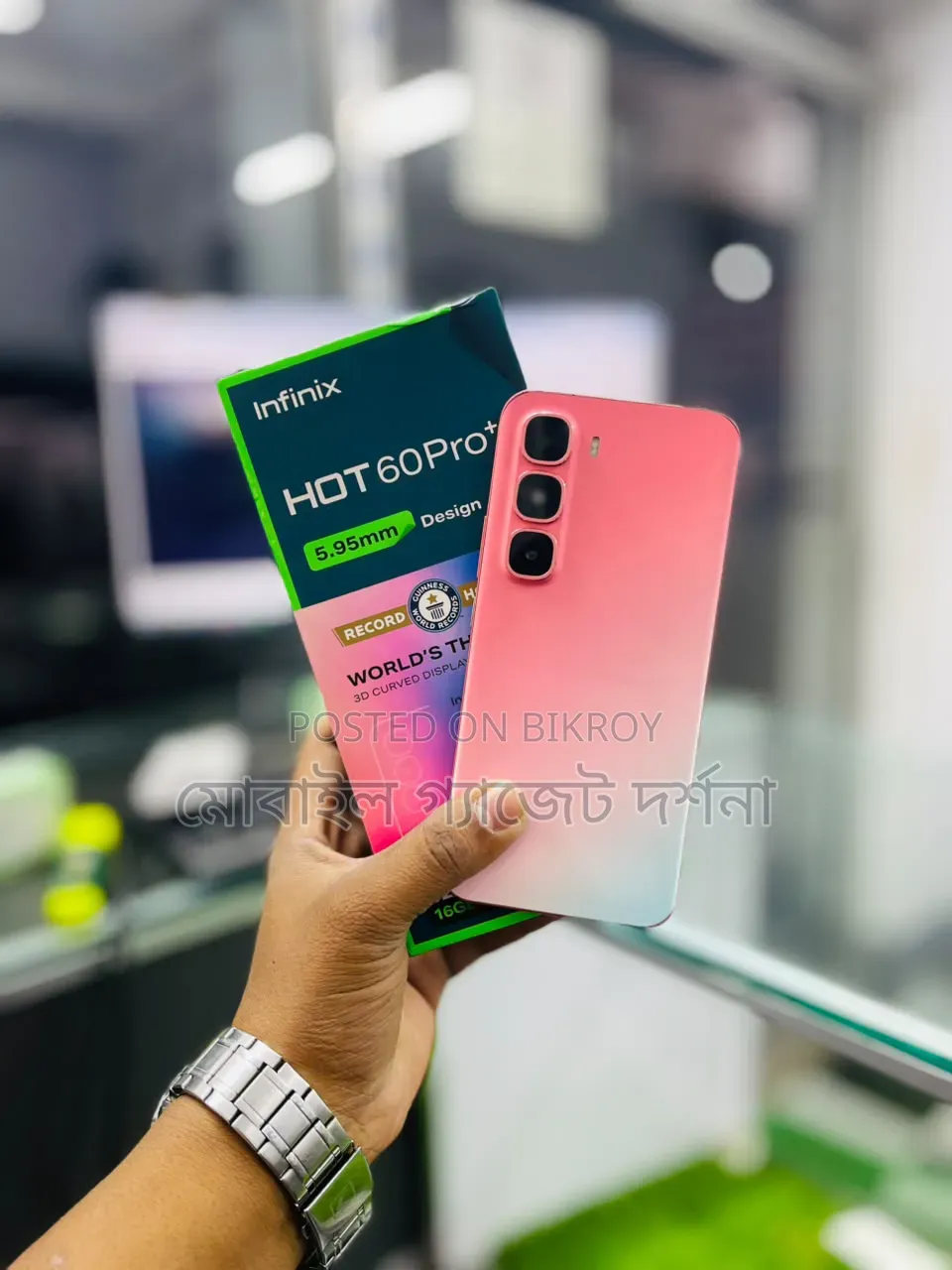 ইনফিনিক্স হট ৬০ প্রো+ ১২৮ জিবি
