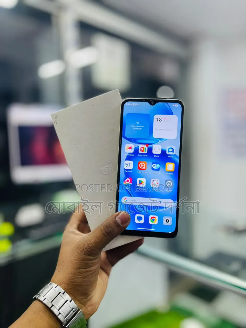 Oukitel