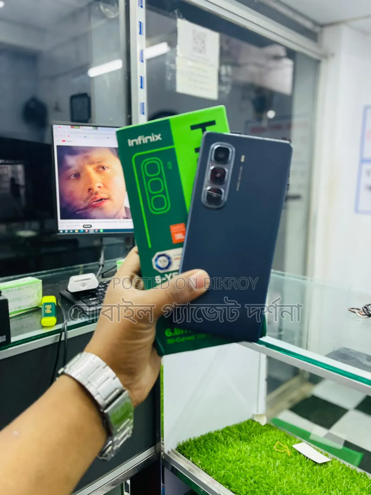 Infinix Hot 50 Pro+ 4G 256 GB Black