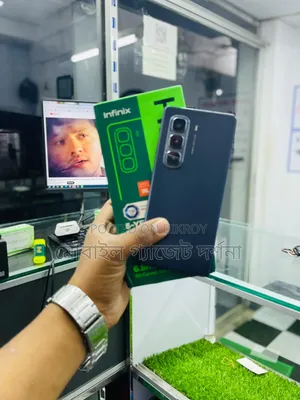 ইনফিনিক্স হট ৫০ প্রো+ ৪জি ২৫৬ জিবি ব্ল্যাক