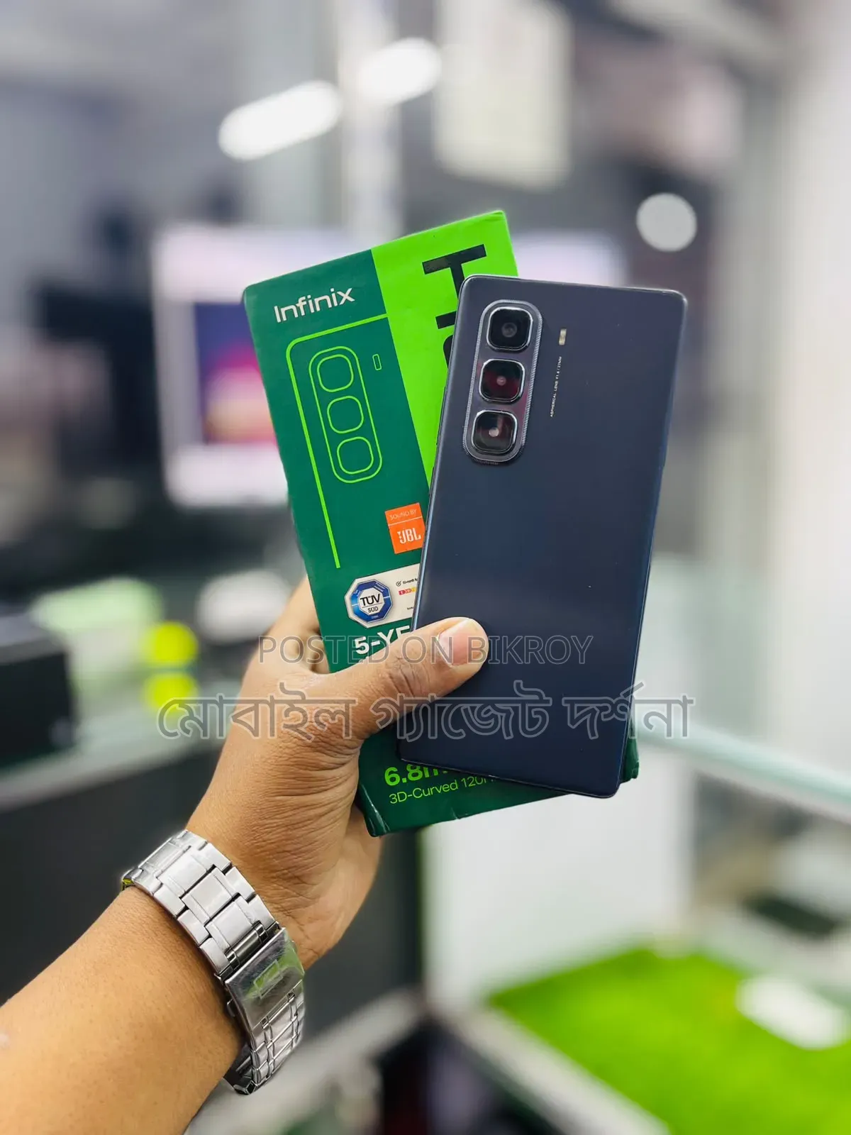 Infinix Hot 50 Pro+ 4G 256 GB Black