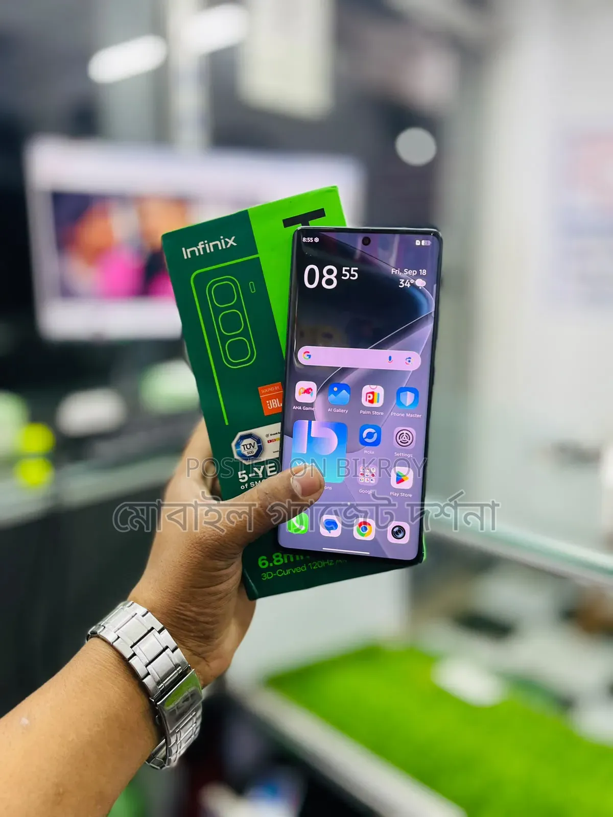 Infinix Hot 50 Pro+ 4G 256 GB Black