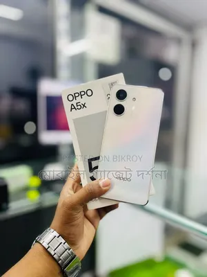 অপো এ৫এক্স ১২৮ জিবি সাদা