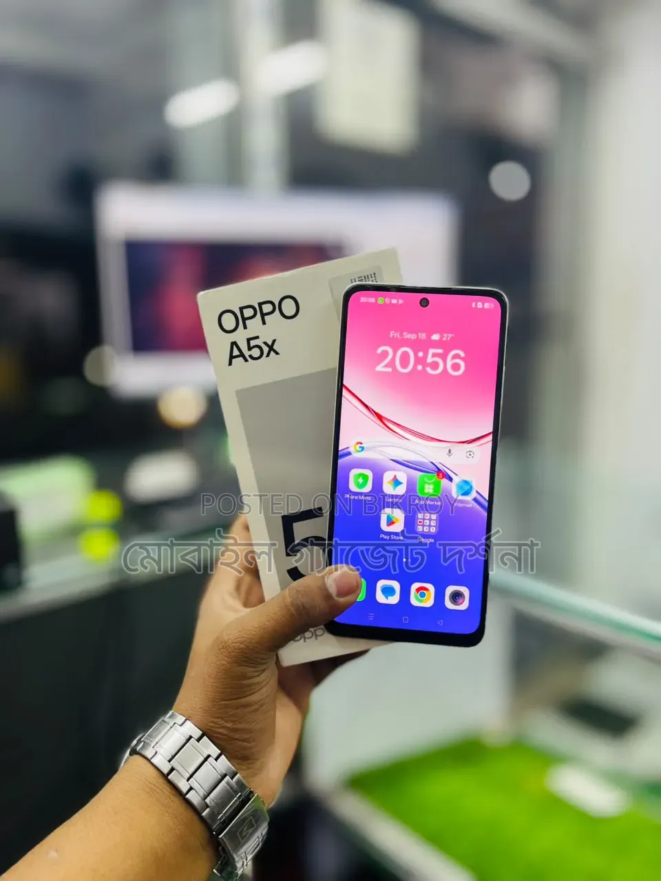 অপো এ৫এক্স ১২৮ জিবি সাদা