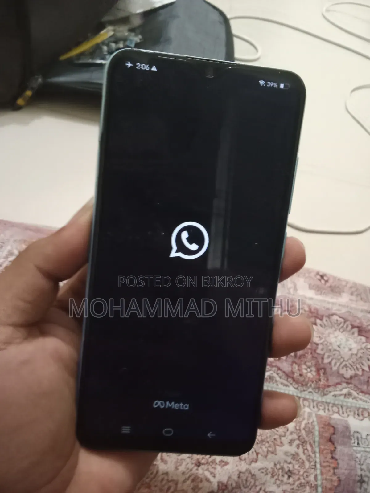 Vivo V15 128 GB Blue